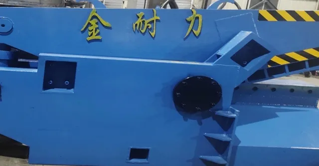 Alligator Shear