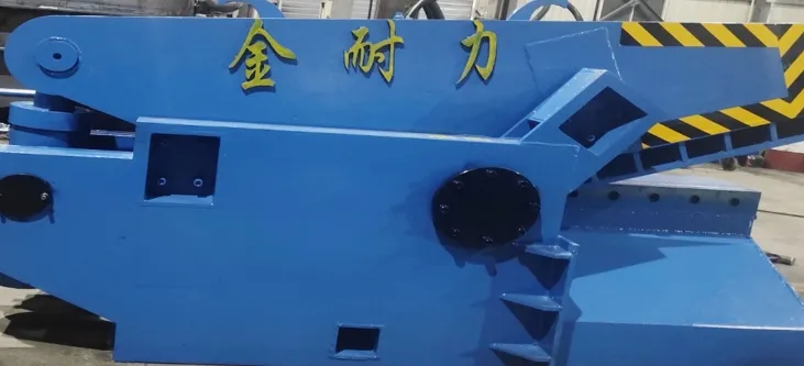 Alligator Shear
