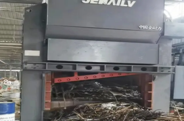 Guillotine Shear