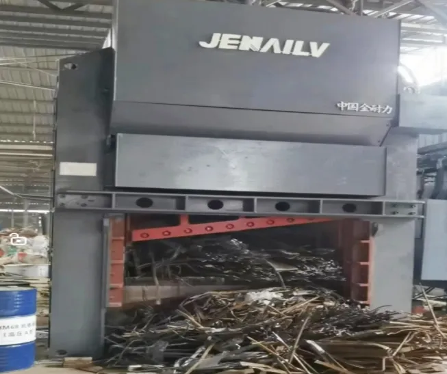 Guillotine Shear