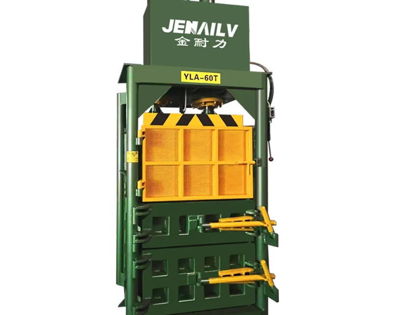 Vertical Baler