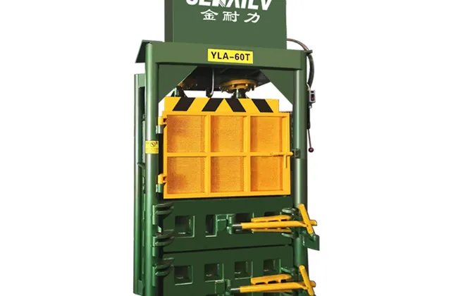 Vertical Baler